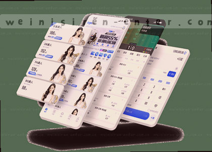 iOS v2.3.0